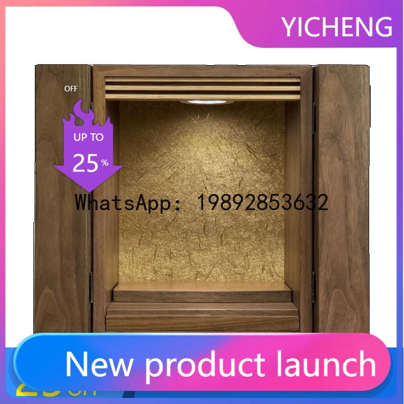 x1Household Buddha Niche with Door Wall-Mounted God of Wealth Cabinet Living Room Solid Wood Small Altar vintage home decor