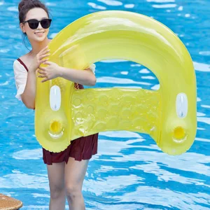 U -fallte aufblasbare Pool -Luftmatratze mit Glasstütze, schwimmender Wasserstuhl, Schlafzimmer, sonniger sonniger Sommer, Hängematte, Hängematte 10 Hauptverkaufsstrandstuhl mit Cup -Tür - №8