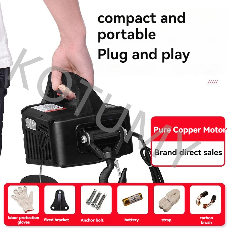 Portable Miniature Electric Hoist Electric Winch Traction Crane Hoist Lifting Tool 220V 100-500kg 3 in 1