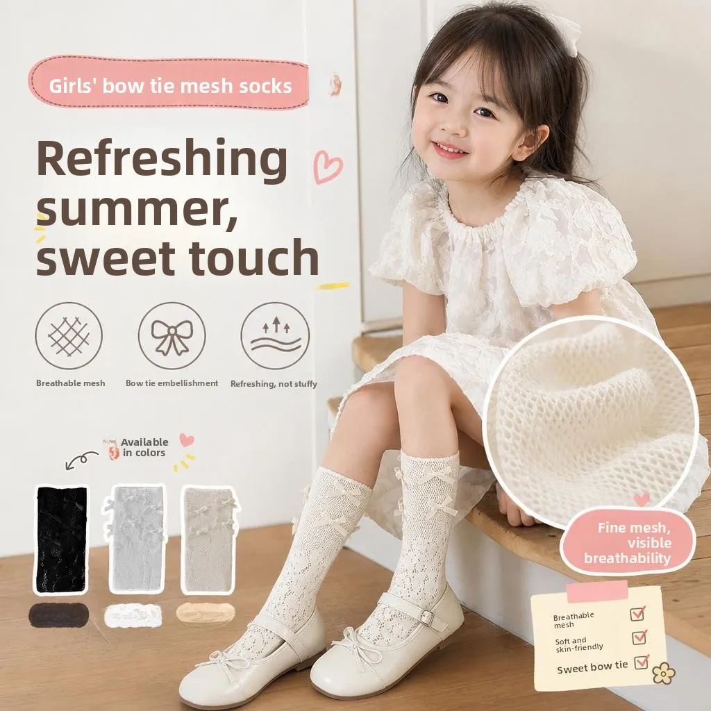 Princess Shoe Matching Socks for Girls  Knot Summer Thin JK Lolita Mid-Calf White Mesh Leggings Socks Kids Underwear