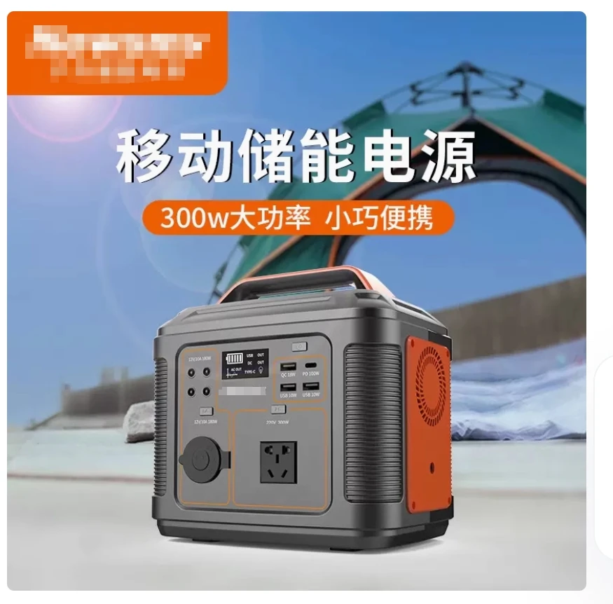 

Outdoor mobile power supply 220v large capacity portable self-driving tour live broadcast camping home power outage emergency ba