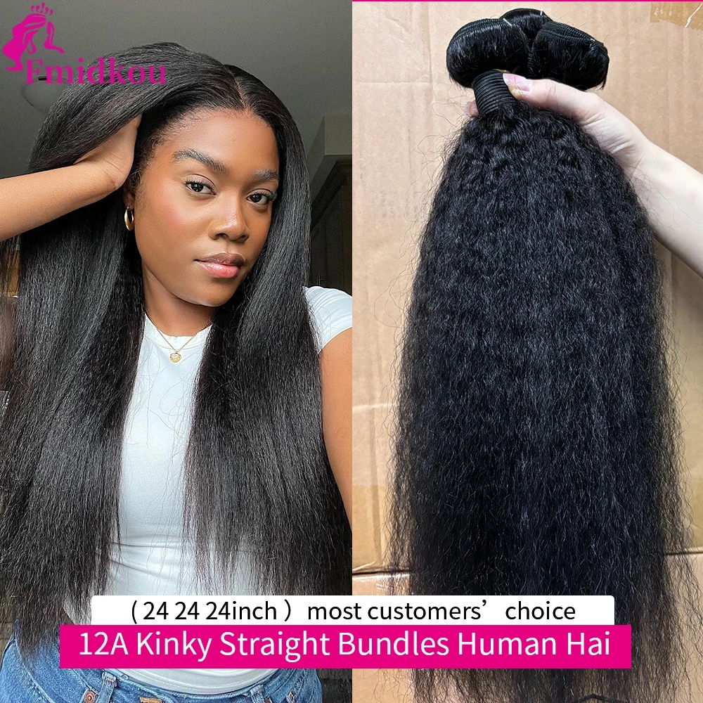 24 24 24 Inch Kinky…