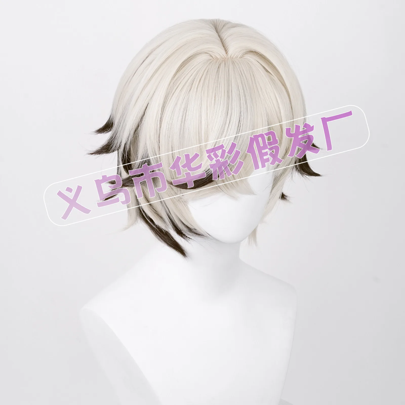 Game Honkai: Star Rail Arlan Cosplay Wig Silver White Black Short Heat Resistant Synthetic Cosplay Costume Wig + Track + Cap