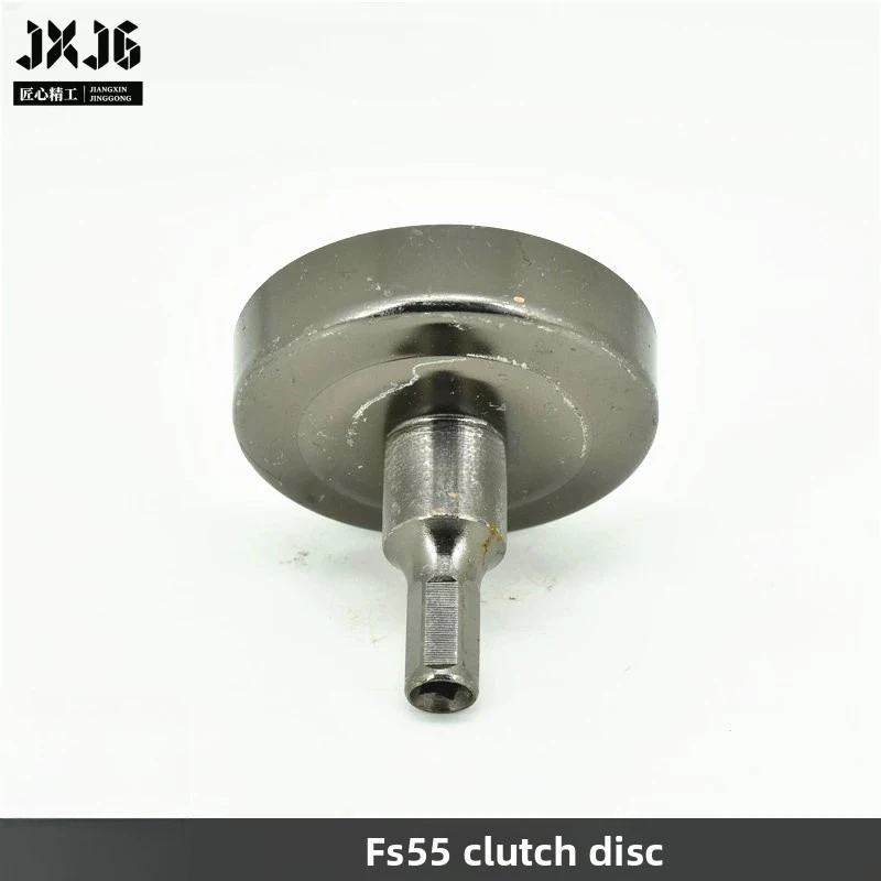 XMSJ Clutch Disc Passive Plate for Stihl FS55 Brush Cutter Garden Landscaping Machinery Replacement Parts