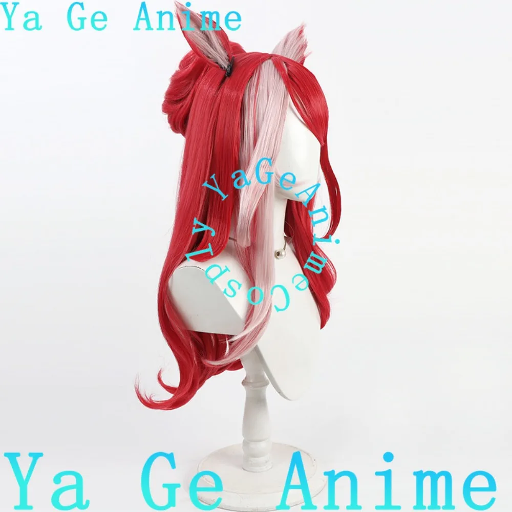 Ya Ge Anime Store Uma Girl Deugd door rollenspel Anime Pruik Dans met oren en staart