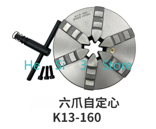 Numerical control lathe self-centering chuck 6-jaw, single positive jaw, no reverse jaw K13 - 160/200 /250