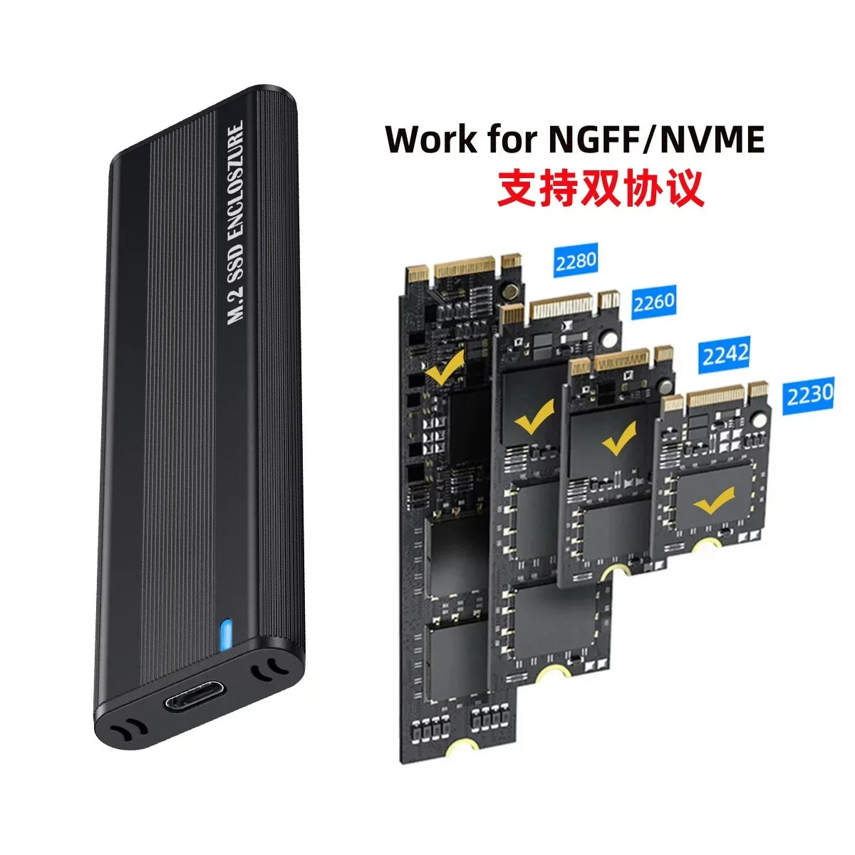 USB 3.0 USB-C Type-C to NVME M-key M.2 NGFF SATA SSD External PCBA Case Enclosure RTL9210B Chipset