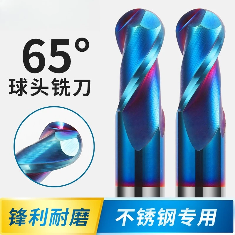 

HRC65 2 Flute Ball Nose End Mill Tungsten Steel R Shape Carbide Milling Cutter For Stainless Steel