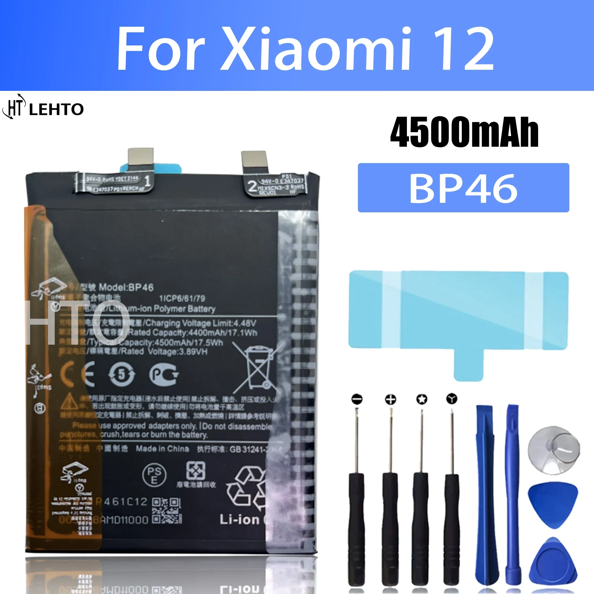 

100% New high capacity BP46 Battery For Xiaomi 12 Phone Replacement Bateria