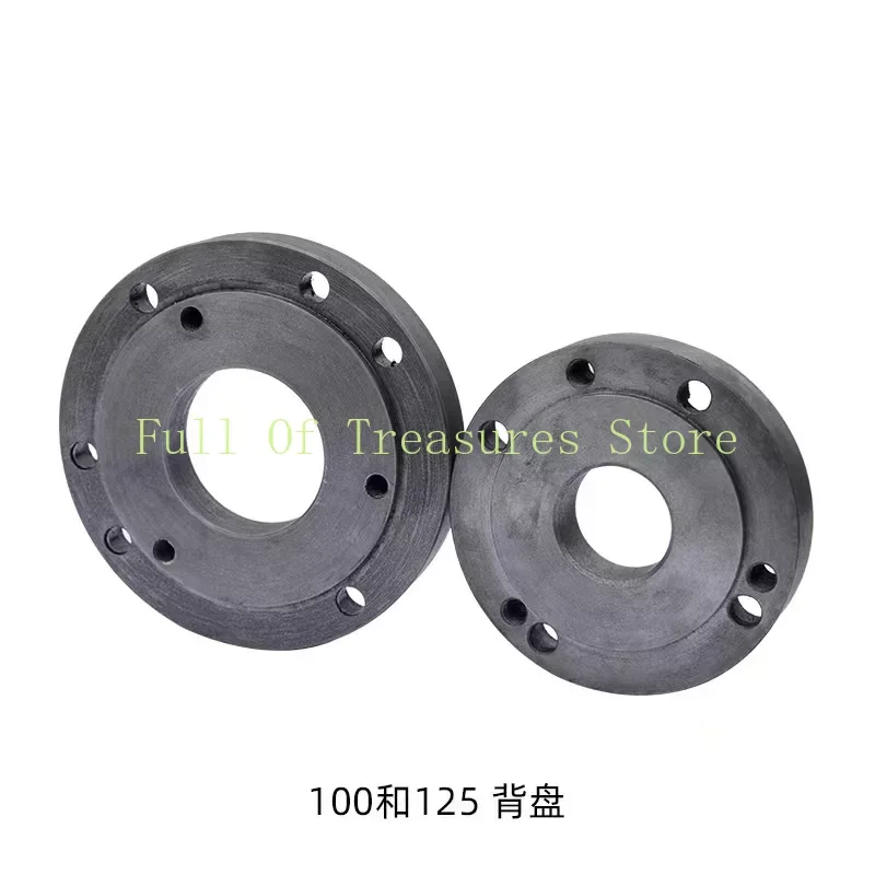 125MM 100MM back plate, small lathe accessories instrument lathe accessories, chuck cover, connecting plate High Quality