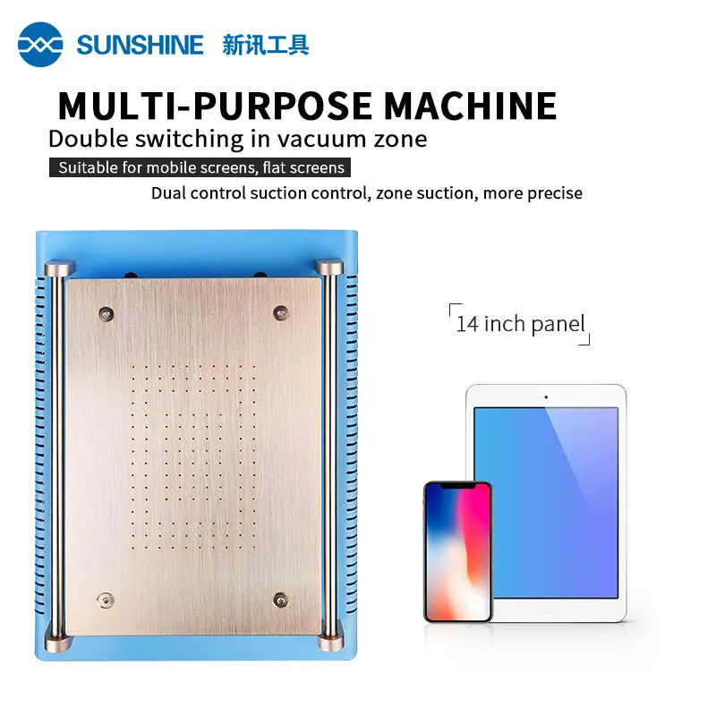 Sunshine S-918R 14 Inch LCD Vacuum Separator Machine Multi-purpose Phone LCD Glass Removing Changing Repair Machine