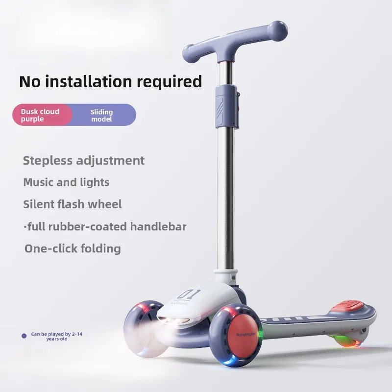 Dual Function Kids Scooter One Key Folding Lights Music Unisex Ages 1-12 Scooter for Kids Children's Scooter Ride-on Car