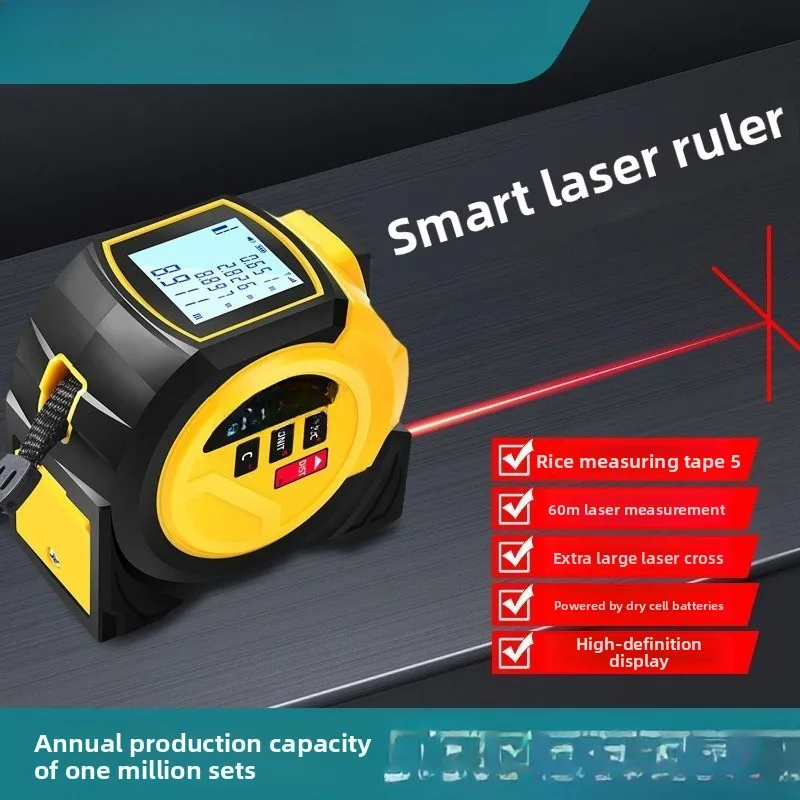 40-Meter rangefinder, high-precision 5-meter tape measure, cross-reticle measuring ruler