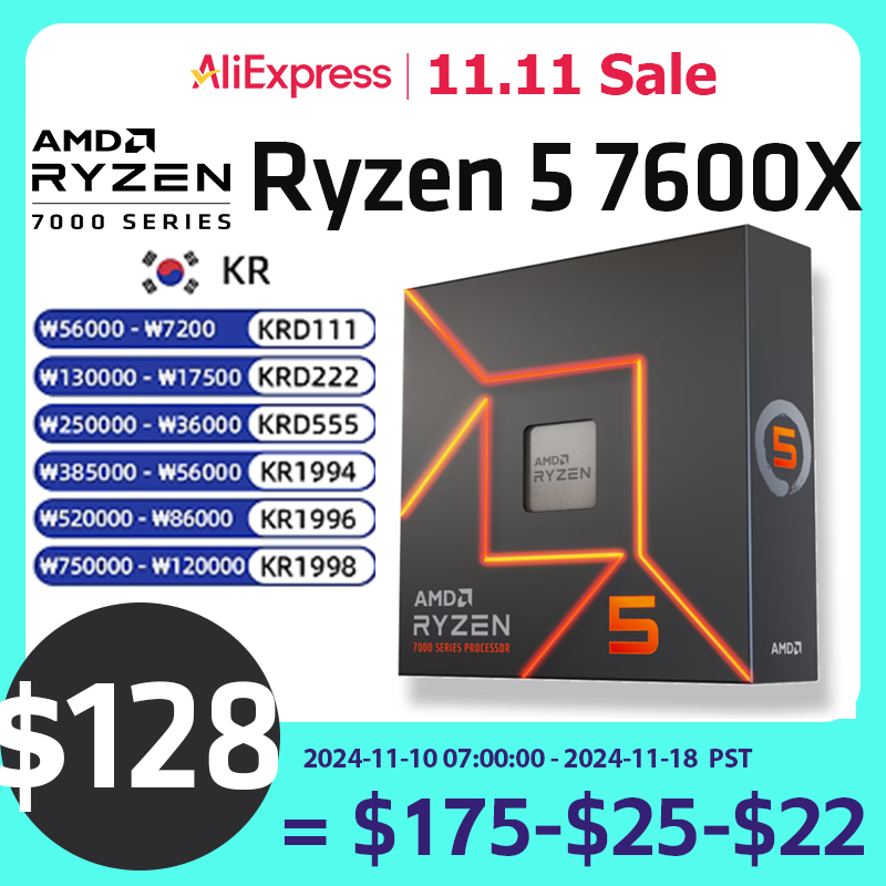  NEW AMD Ryzen 5 7600X R5 7600X 4.7 GHz 6-Core 12-Thread PCIE 5.0 105W CPU Processor 5NM L3=32M 100-000000593 LGA AM5 프로세서 Gaming 