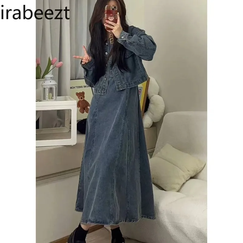 Women's Dress Sets Spliced Turndown Collar Jacket+Waist Retraction Midlength Slip Dress Sweet Cool Denim Two Piece Lady Clothing