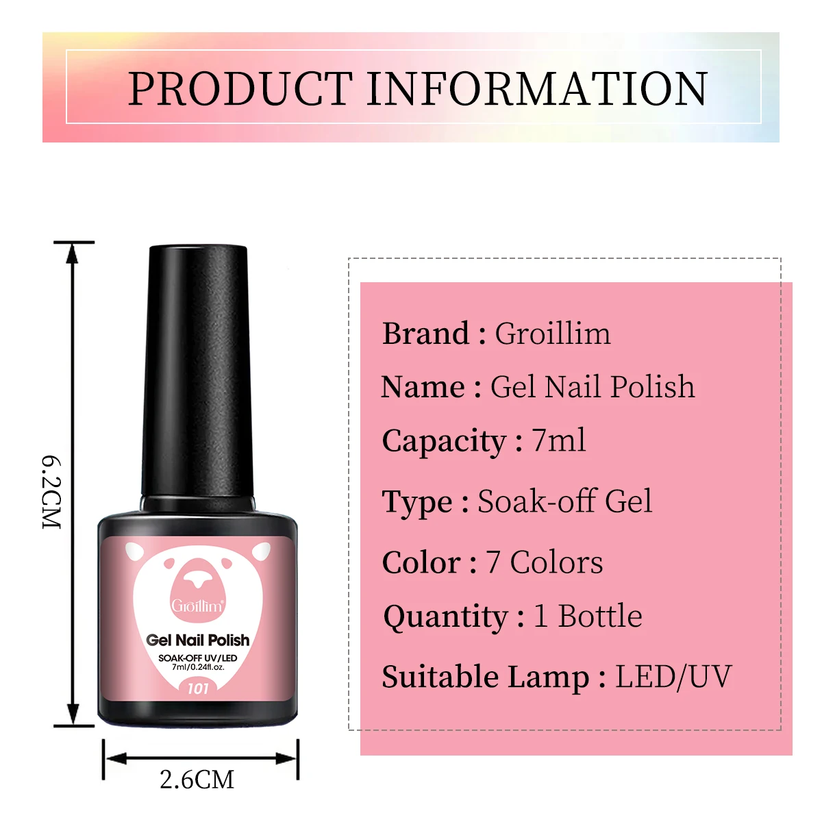 ชุดยาทาเล็บเจล 7 ชิ้น Groillim, สำหรับตกแต่งงานปาร์ตี้และงานแต่งงานหลากสีสัน, เบสโค้ทเจลแบบลอกออกได้สำหรับงานศิลปะบนเล็บ, ของขวัญสำหรับผู้หญิง