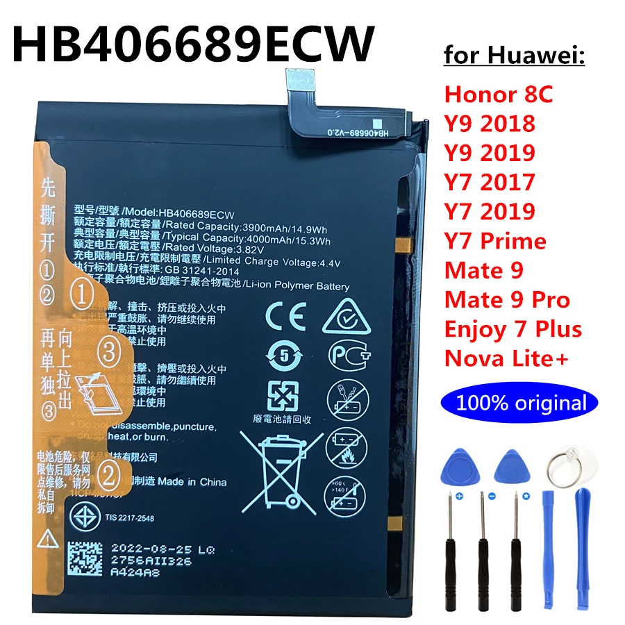 New Original HB406689ECW 4000mAh Battery for Huawei Honor 8C Y9 2018 Y7 2019,Y7 Prime,Mate 9 Pro DUB-LX1 LX2 L23 DUB LX3 L21 L22