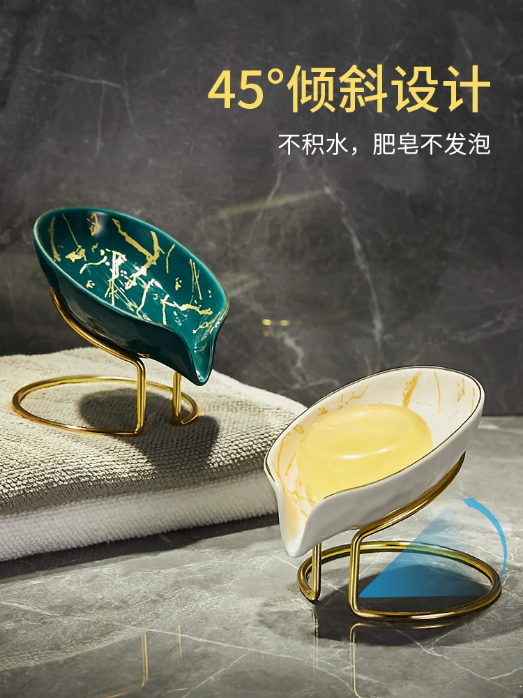 Light Luxury Style Soap, Fragrant Soap Box, Soap Dish, Drain, Non Perforated Storage Shelf, Home Use, High end European