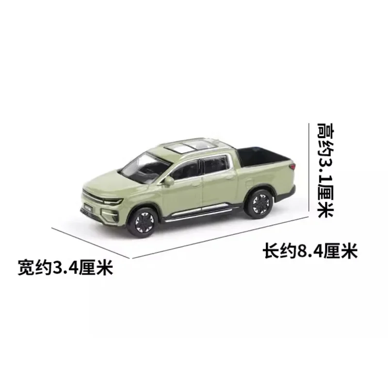 XCARTOYS 1/64 مقياس الرادار RD6 SUV المدنية لاقط سبيكة سيارة نموذج مجموعة ثابتة زينت هدايا العيد اللعب