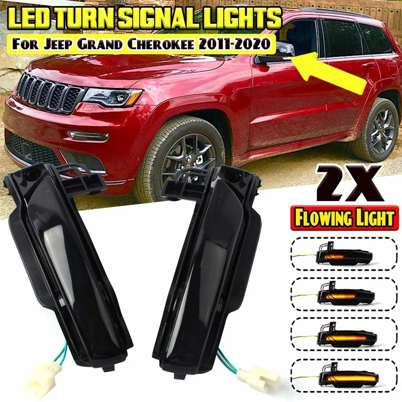 

Автомобильное зеркало заднего вида с индикатором для Jeep Grand Cherokee 2011-2020