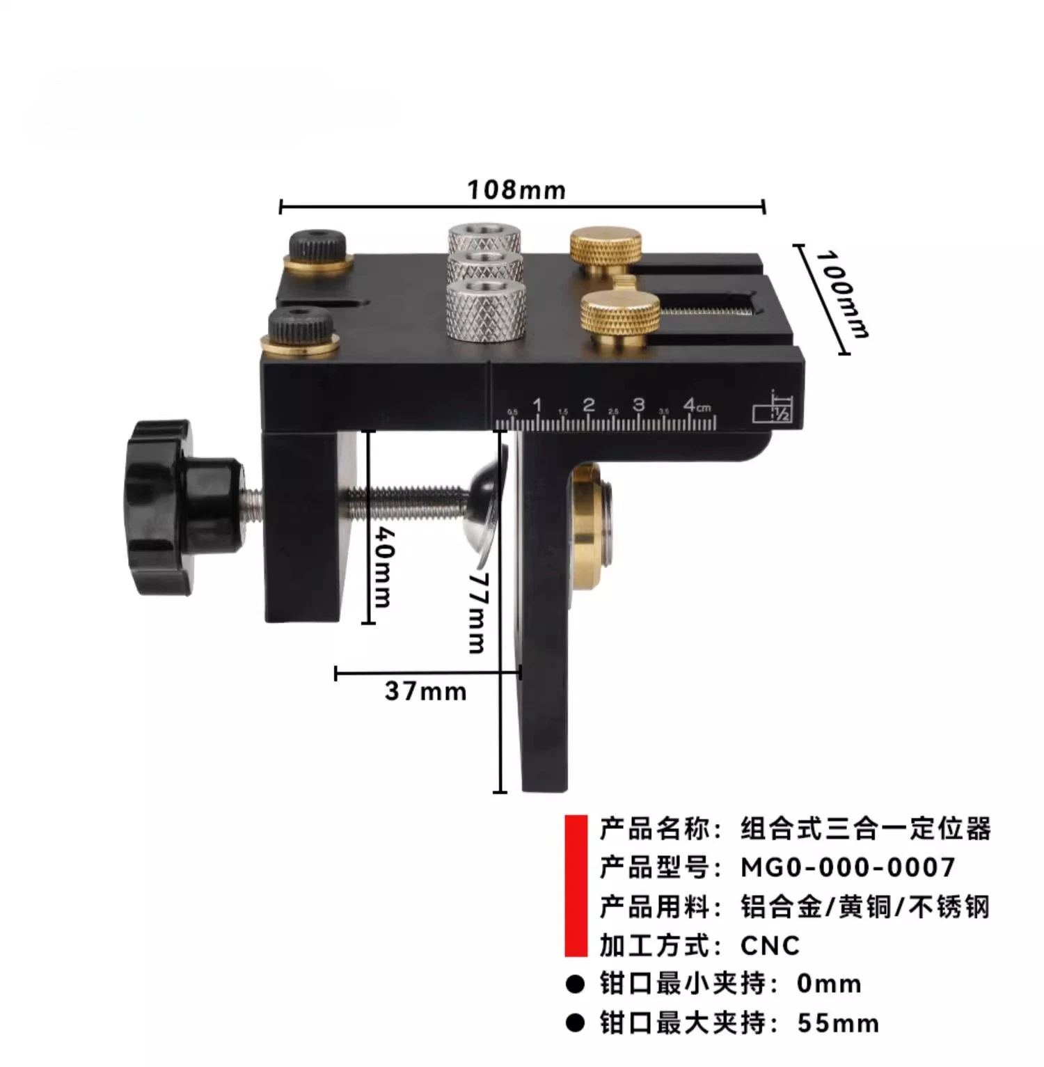 

Boutique woodworking three-in-one connector hole punch positioning two-in-one
