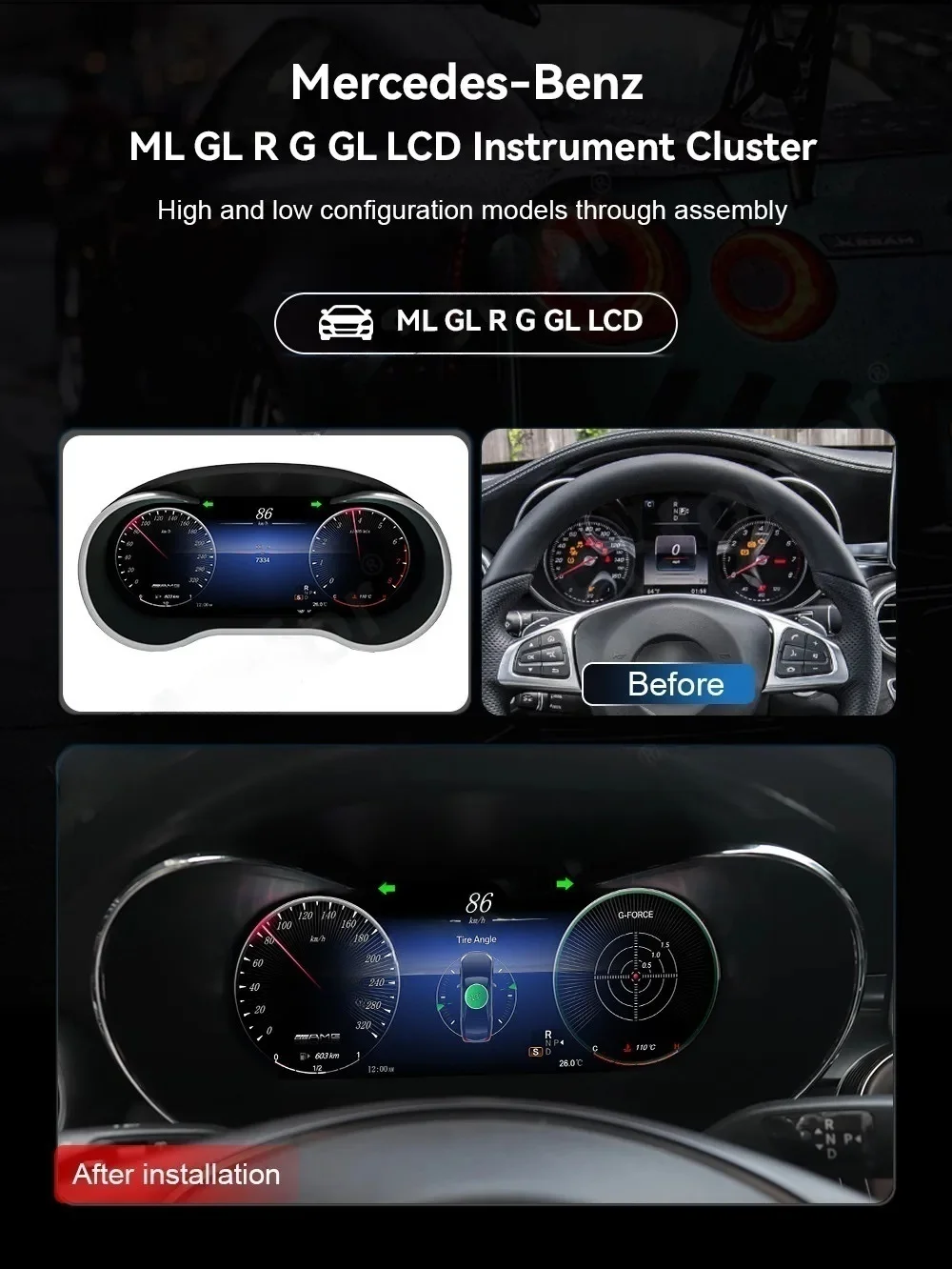 العنقودية الرقمية لمرسيدس بنز GLK ML 2013 - 2015 الظاهري قمرة القيادة سرعة متر لوحة سيارة شاشة أداة اكسسوارات السيارات