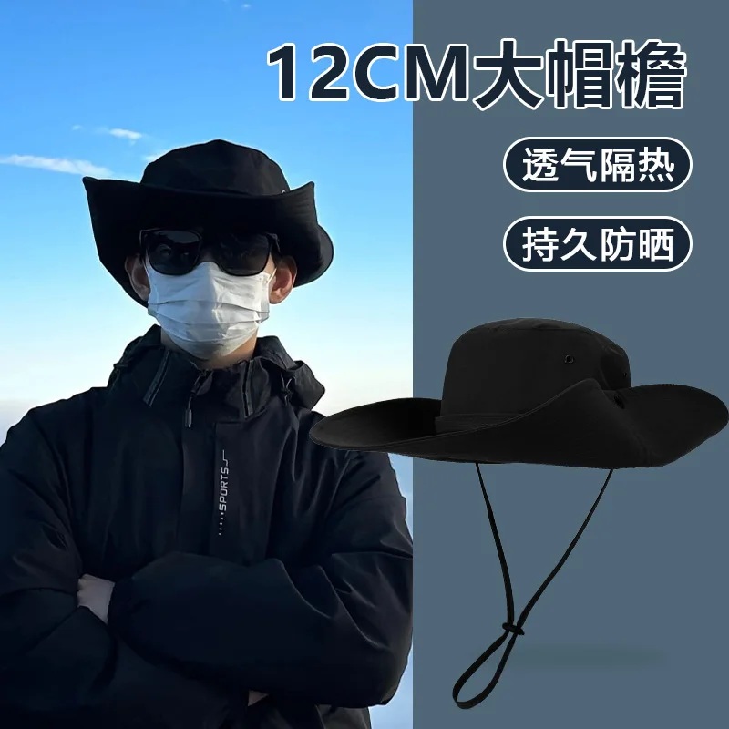 

Mountaineering Hat Western Denim Fisherman Hat Men's Summer Outdoor Hiking Camping Big Brim Sun Protection Hat Women's Sun Hat