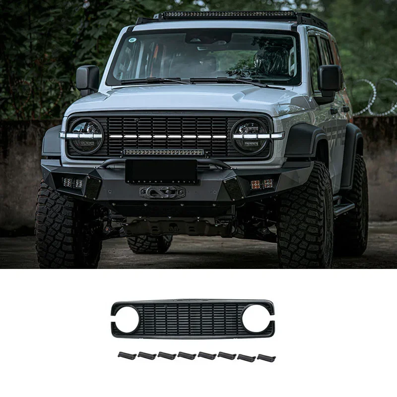 Car Grille Fit for Tank 300 Dark Grille Modified Front Face Retro Grille Headlamp Cover Frame Car Exterior Accessories