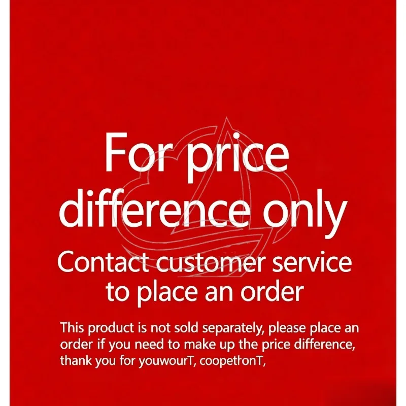 Price Difference Link Special Supplement Pay Any Dollar Balance