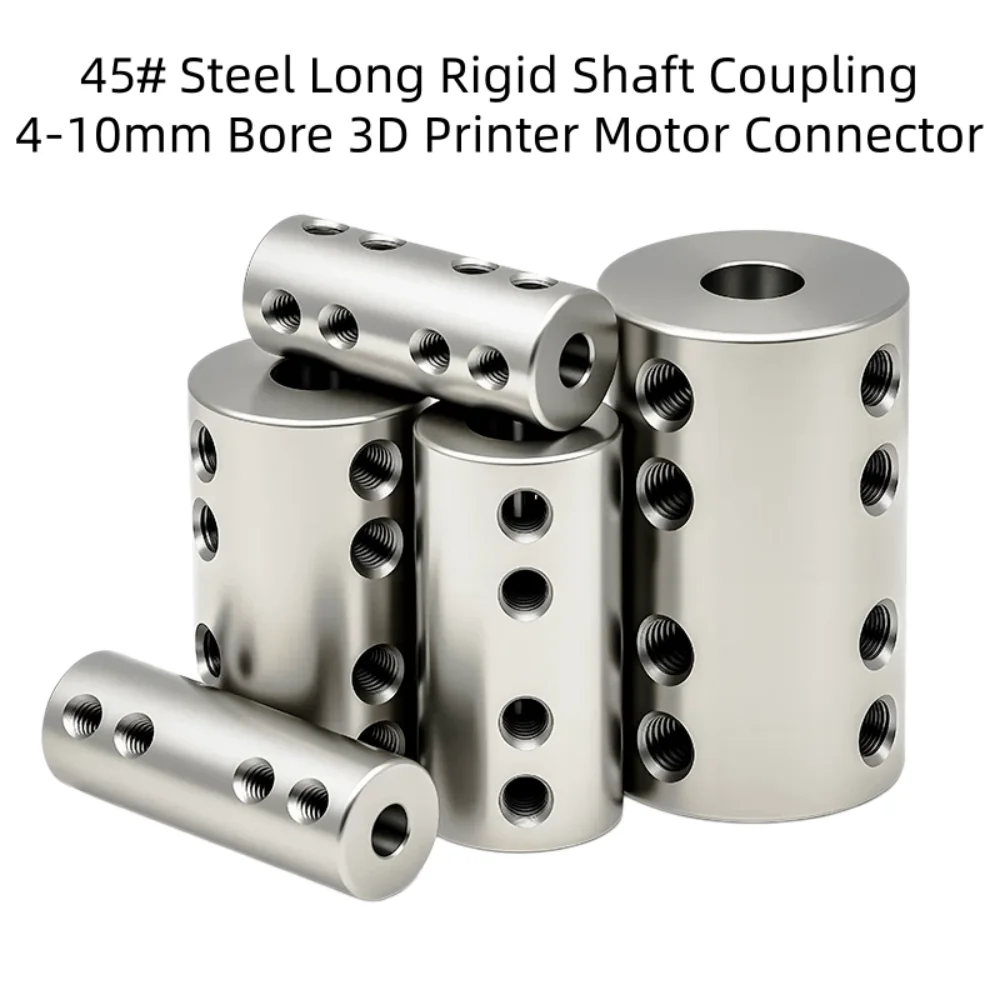 1Pcs 4-10mm Bore 45# Steel Rigid Shaft Coupling Long Type Set Screw Coupler 3D Printer Motor Connector Accessories