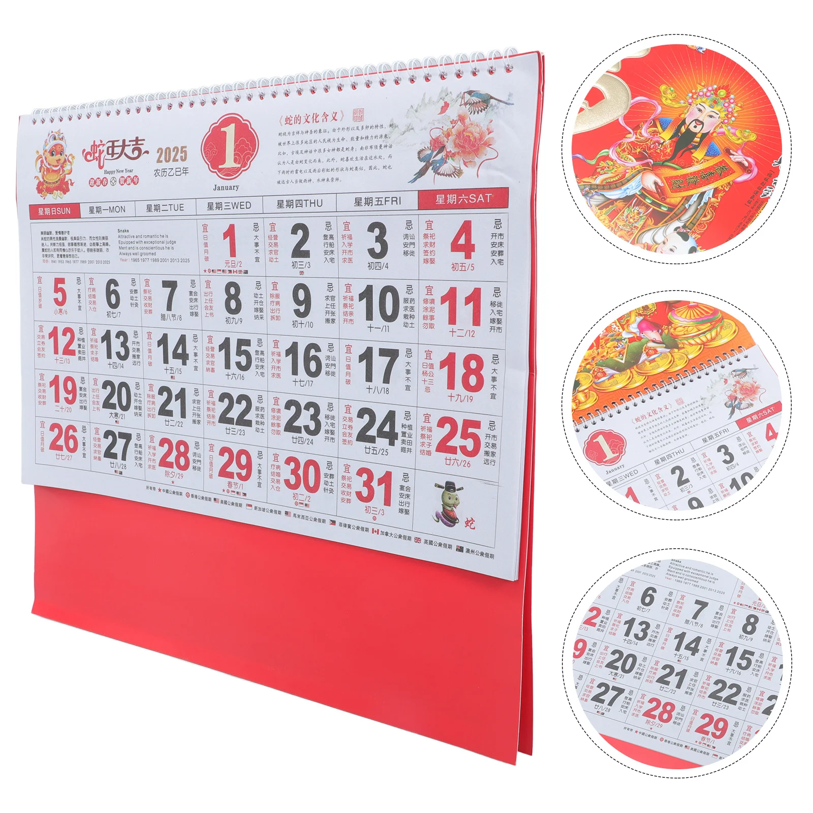 

Year of The Snake 2025 Hanging Wall Calendar Chinese Lunar Calendar Thick Paper Clear Details Home Office Use Decoration
