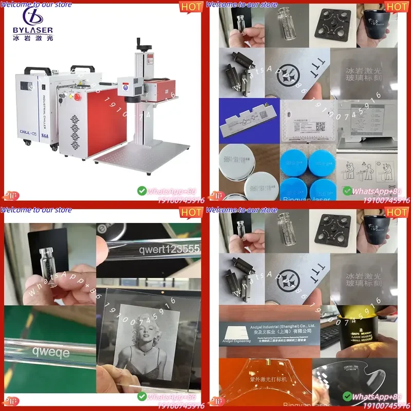 CE Certificate UV Marking Machine 2D/2.5D/3D JPT 5W 10W 15W 20W Marker Machine for Metal and Plastic Engraving