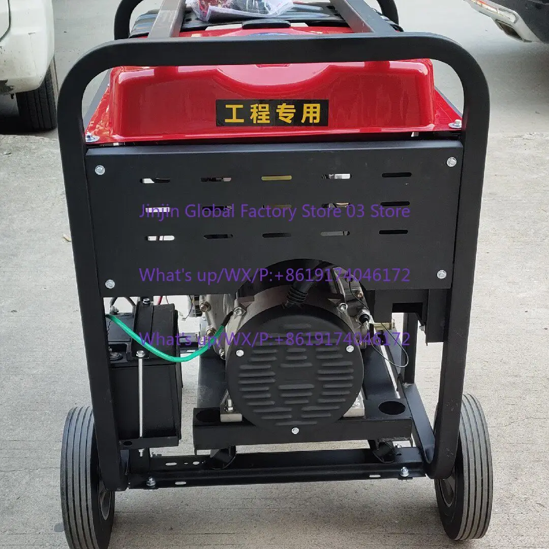 Generator set 5kW household 220V small silent 3/6/8/10kw single three-phase 380V dual voltage