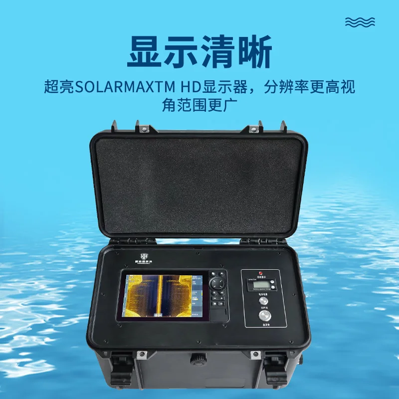 *Suche-Sonar-Lebensmelder, Such- und Rettungssystem, präziser Testbericht für Wasserrettungsgurte