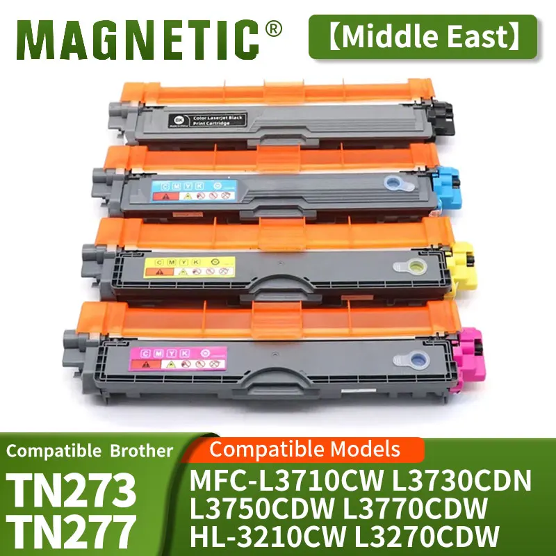 (Middle East)TN273 TN277 Compatible toner cartridge for Brother MFC-L3710CW L3730CDN L3750CDW L3770CDW HL-3210CW L3270CDW