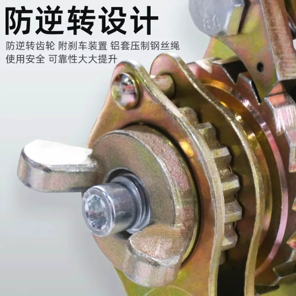Wire rope tensile non-slip 1 ton 2 tons single and double rope stable and durable cable tiger head tightener