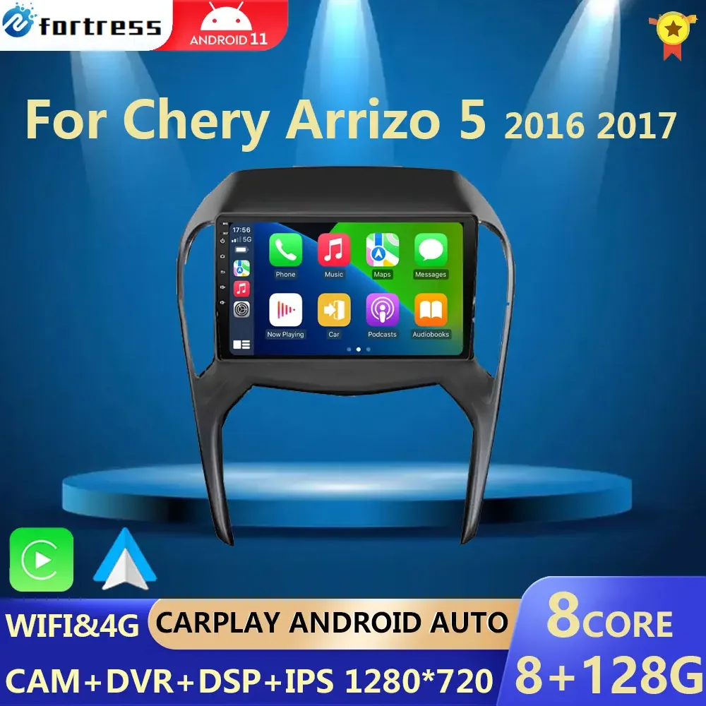 carplay 8GB+128GB Android 13 Radio For Chery Arrizo 5 2016 2017-2021 Car stereo Multimedia Player Android Auto GPS navigation BT