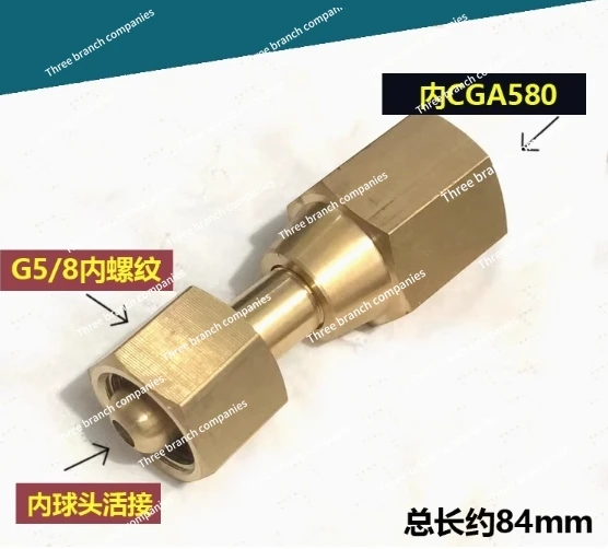 Adapter  Converts to CGA-580 CO2 Cylinder to argon Nitrogen Regulator