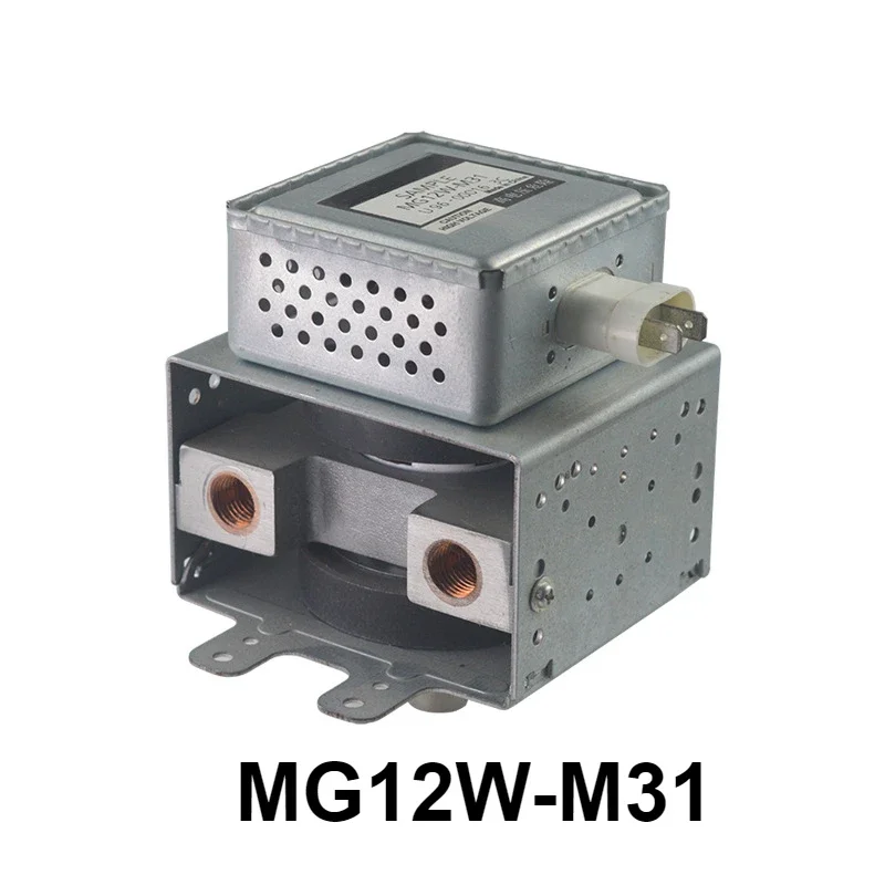 Suitable for Panasonic MG12W-M31 microwave magnetron water-cooled long bottom plate microwave accessories vacuum tube