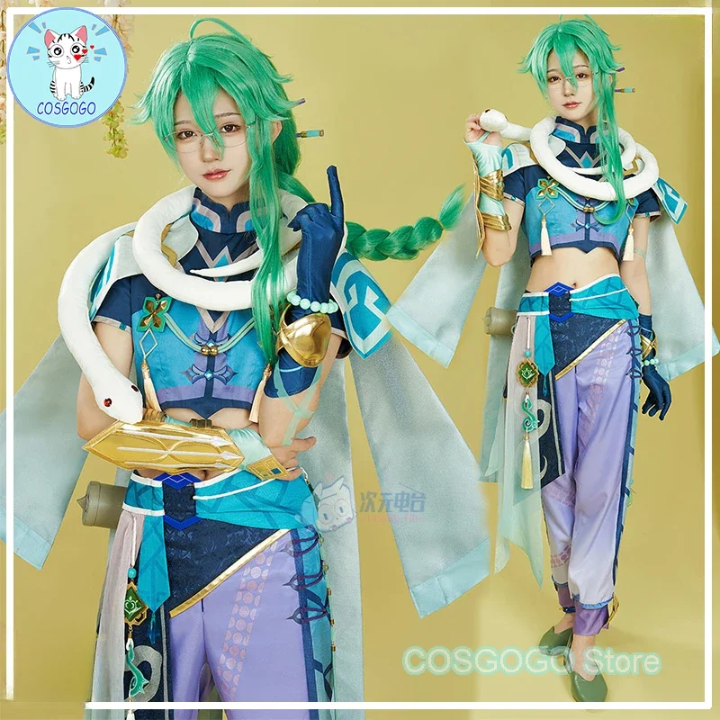 Game Genshin Impact Baizhu Cosplay Costume Halloween outfits Game Clothing Men Anime Clothing