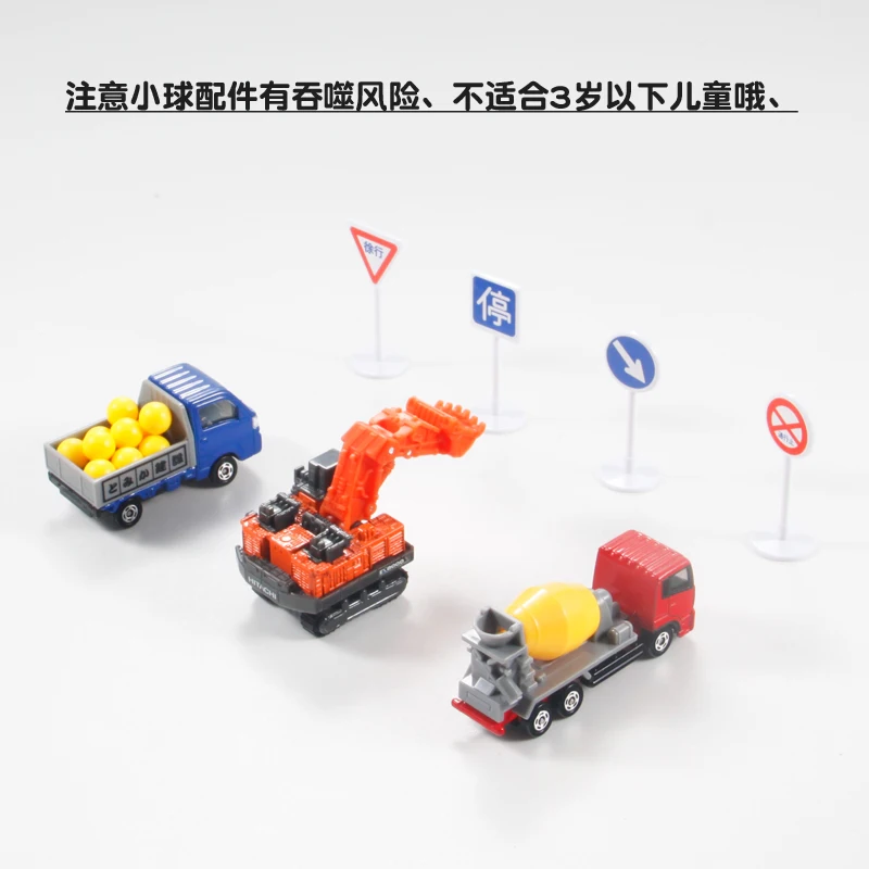 Ensemble de véhicules de construction Tokyo ara Tomy Tomica pour enfants, jouets en alliage, véhicule à moteur, modèle en métal moulé sous pression, cadeau de Noël pour garçons