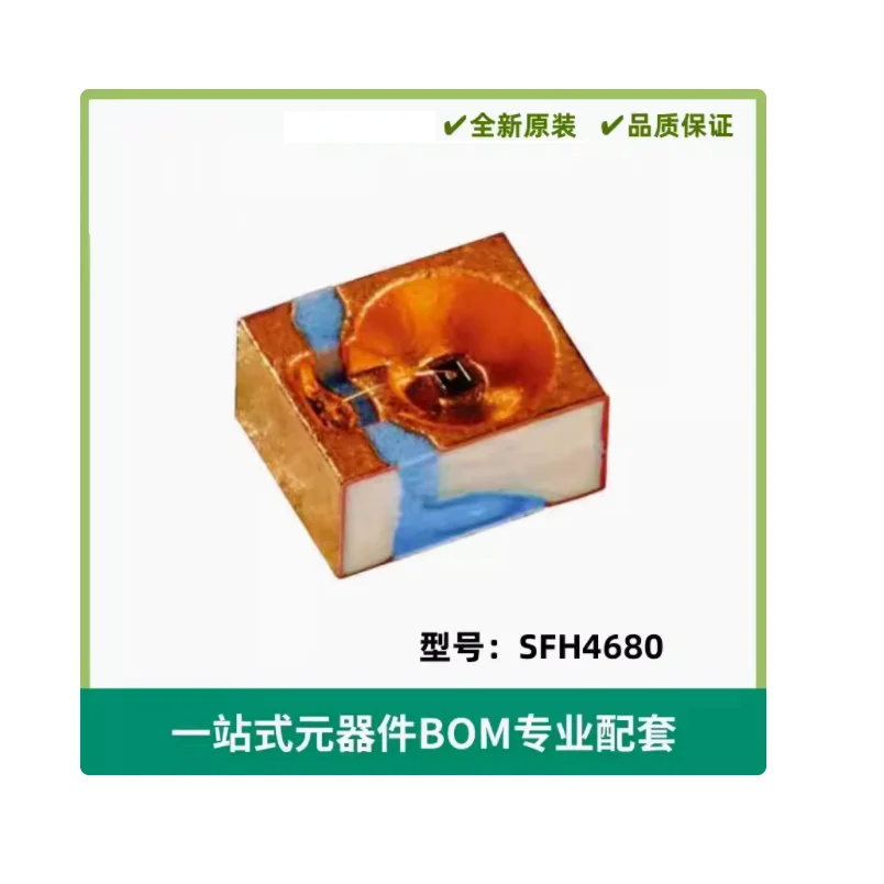 

SFH4680 Optoelectronics LED Emitters - Infrared, UV, Visible 880nm 1.5V 100mA 10mW/sr @ 100mA 40° 2-SMD, No Lead