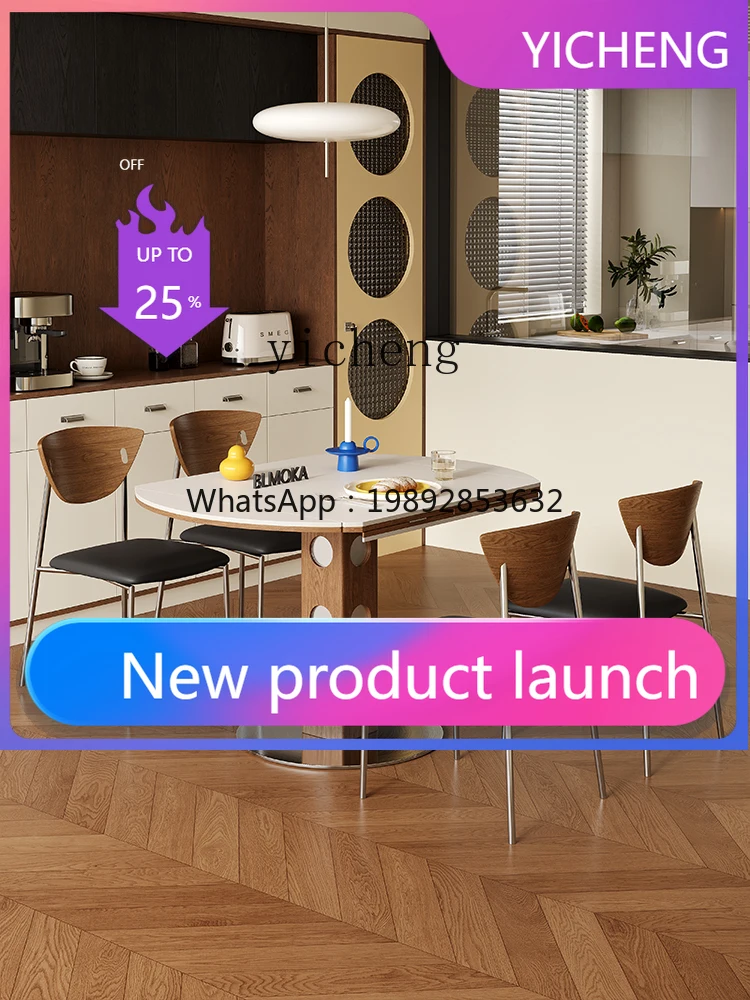 

LYY square folding rock slab dining table, antique style square and round dual-purpose solid wood retractable round dining