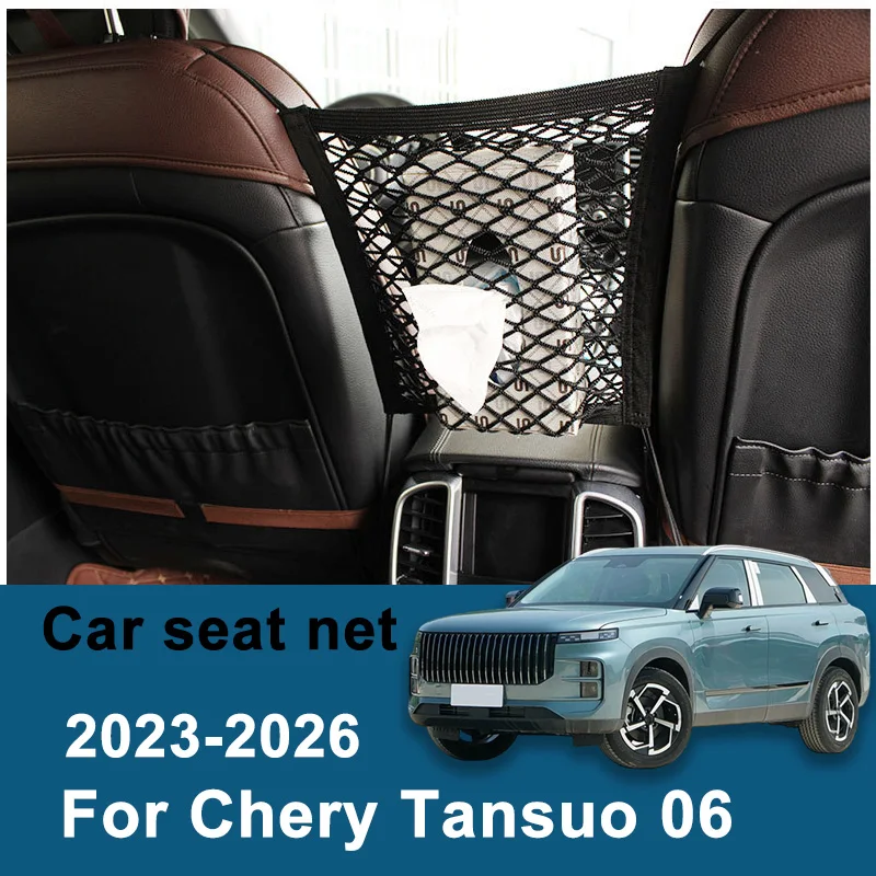 For Chery Tansuo 06 2023~2026 Car Mesh Organizer Storage Elastic Net Bag Seat Back Hanging Luggage Hooks String Kit Accessories