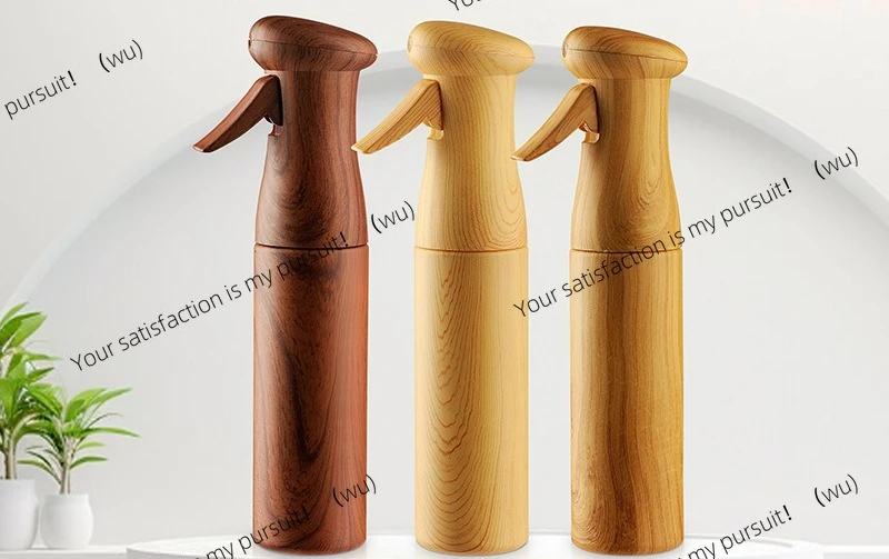 

250ML wood grain high pressure continuous spray bottle moisturizing and hydrating small watering can fine mist bottle spray