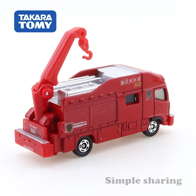 Takara Tomy Tomica Nr. 32 Sakai City Feuerwehr Spezial-Rettungswagen Auto 1:64 Kinderspielzeug Kraftfahrzeug Druckguss-Metallmodell