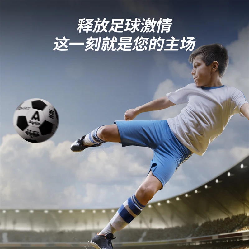 DELI F1205 Entertainment Voetbal PVC Machine Naaien Hoge Elasticiteit Standaard nr. 5 Student Volwassen Slijtvaste voetbal