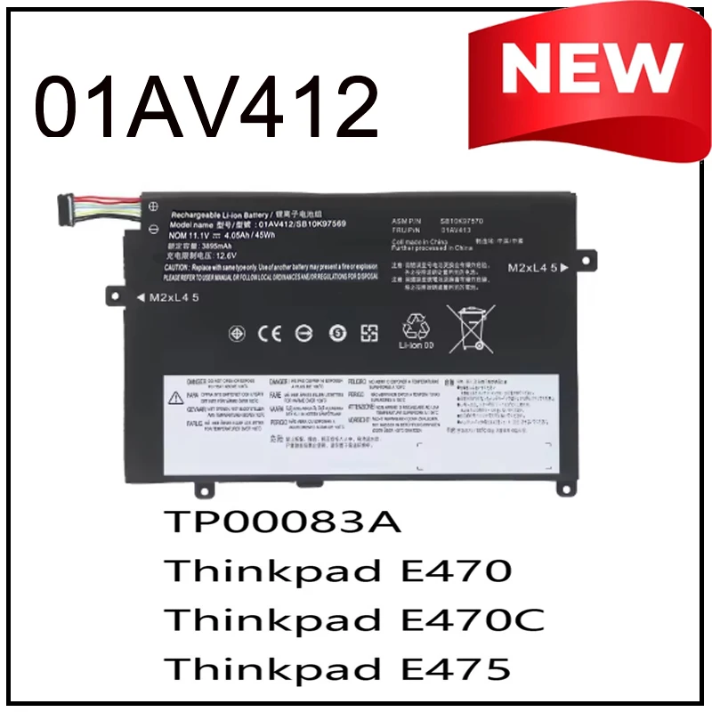 

Новая батарея для ноутбуков Lenovo ThinkPad E470, E470C, E475 (модели 01AV412, 01AV413, 01AV411, TP00083A, SB10K97568, SB10K97569, SB10K97570)