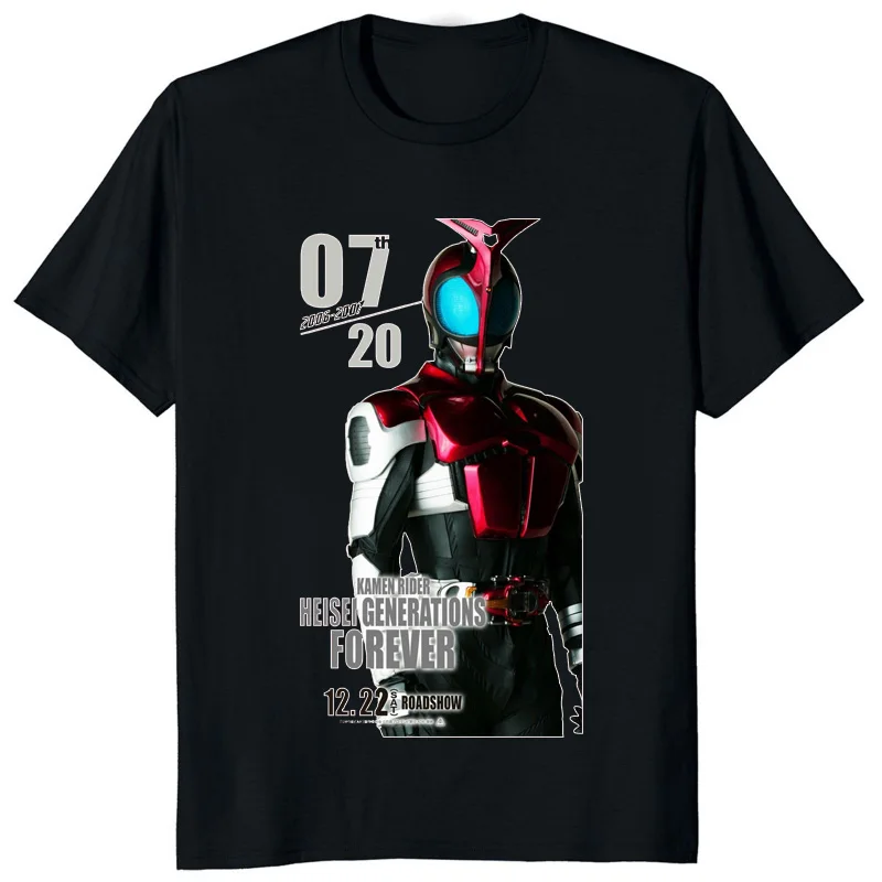 Kamen Rider Kabuto Den-O Kiva Pattern Printed Tokusatsu Fan T-shirt Hot Selling Fashion T-shirt