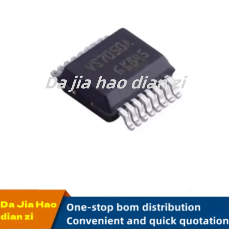 1pcs/lot VQ7050A VQ7050 SOP ic chips in stock